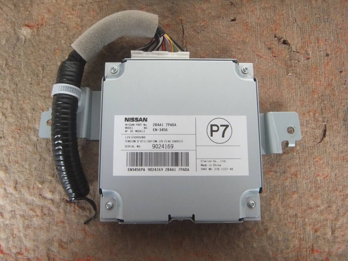 2025年最新】Yahoo!オークション -284a1(パーツ)の中古品・新品