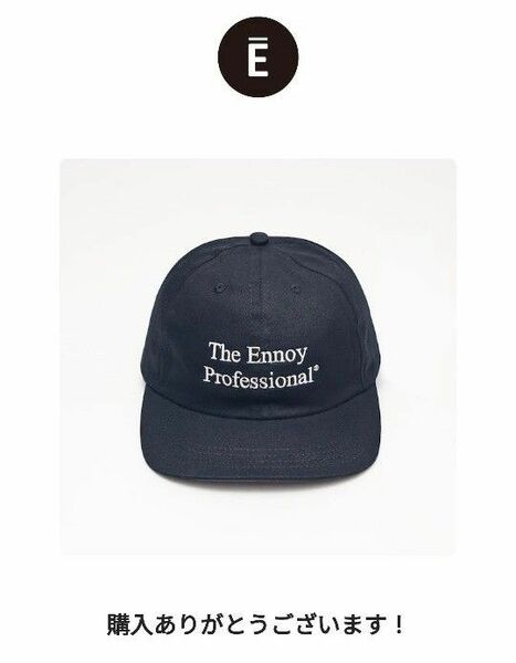 ennoy COTTON CAP BLACK NAVY 2色 セット