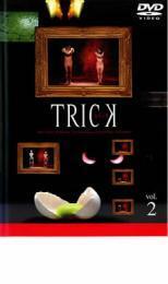 TRICK トリック 2 レンタル落ち 中古 DVD