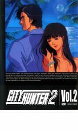 CITY HUNTER シティーハンター2 vol2 レンタル落ち 中古 DVD