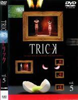 TRICK トリック 5 レンタル落ち 中古 DVD