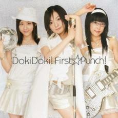 Doki!Doki!ファースト☆パンチ 通常盤 中古 CD