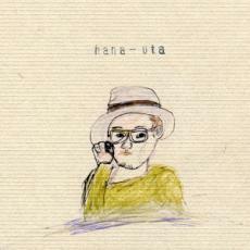 hana-uta 中古 CD