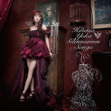 Collaboration Album Glamorous Songs 通常盤 中古 CD