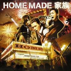 HOME 通常盤 中古 CD