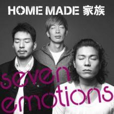 seven emotions 通常盤 中古 CD