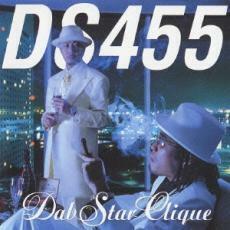 DabStar Clique 中古 CD
