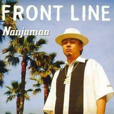 FRONT LINE 中古 CD