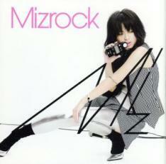 Mizrock 通常盤 中古 CD