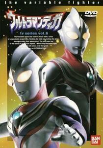 ウルトラマンティガ TVシリーズ 6(第21話～第24話) レンタル落ち 中古 DVD