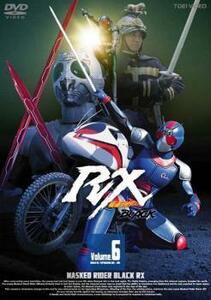 仮面ライダーBLACK RX 6(第30話～第35話) レンタル落ち 中古 DVD