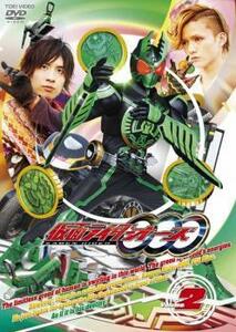 仮面ライダー OOO オーズ 2(第5話～第8話) レンタル落ち 中古 DVD