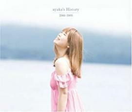 ayaka’s History 2006-2009 2CD レンタル落ち 中古 CD