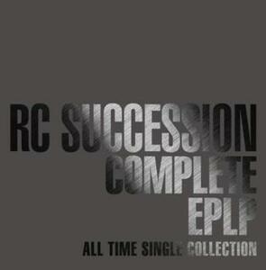 COMPLETE EPLP ALL TIME SINGLE COLLECTION 3CD 初回生産限定盤 レンタル落ち 中古 CD