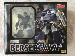 【開封美品 送料無料】 シーエムズコーポレーション ベルゼルガ WP アクションフィギュア (装甲騎兵ボトムズ) VOTOMS BERSERGA