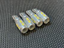 T10T16 5630smd 10連LEDプロジェクターレンズホワイト4個セット_画像1