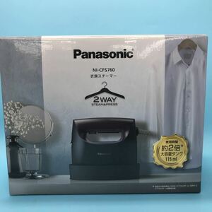 サ) [動作確認済み] Panasonic パナソニック 衣類スチーマー スチームアイロン 大容量タイプ ダークグレー NI-CFS760 2020年製　管理M