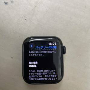 サ)[動作確認済] Apple Watch SE 第2世代 GPSモデル 40mm MNPL3J/A ミッドナイトアルミニウムケース ミッドナイトスポーツバンド 管理Yの画像10
