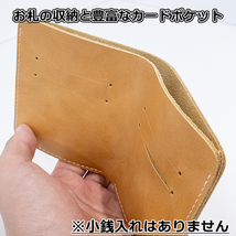 牛革財布 グレー 折りたたみ ２つ折り お札入れ コンパクト 2つ折り財布 カード入れ付き レザー財布 カード ポケット財布 革 ORICOW-GY_画像4