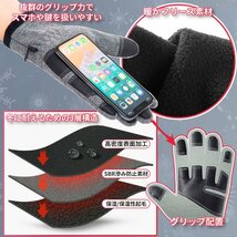 暖か 裏起毛 スマホ 手袋 グレー 防寒グローブ アウトドアグローブ スポーツグローブ スマホ対応 防風 防寒 2本 指だし フリース GYUBIGU_画像3