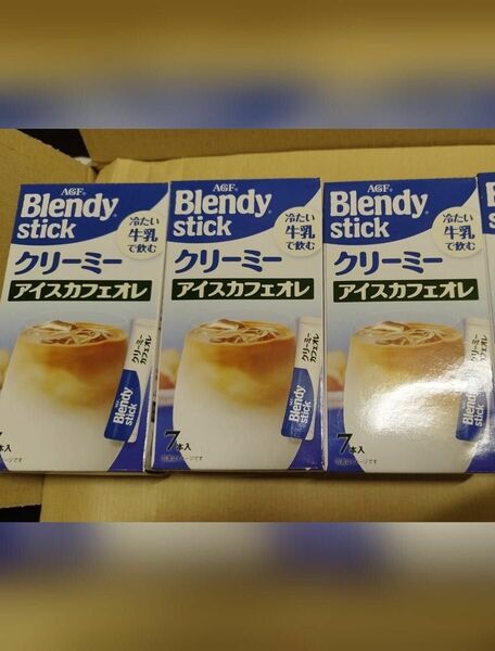 ブレンディ AGF Blendy ブレンディ アイスカフェオレ 3箱 カフェオレ コーヒー