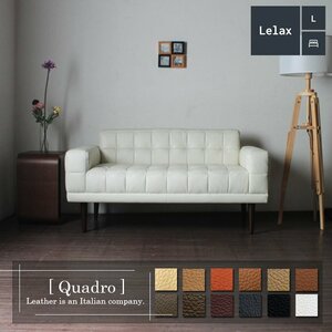  new goods unused love sofa Italy company manufactured brand original leather high class original leather 2 seater . sofa low sofa white 12 ten thousand 832cp-2p-m98-lg55db