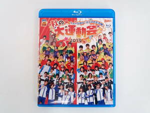 BU500/Blu-ray/ミュージカル テニスの王子様 秋の大運動会 2019