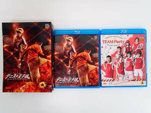 BU501/Blu-ray/ musical Prince of Tennis 3rd SEASON blue .vs. sea SP version 