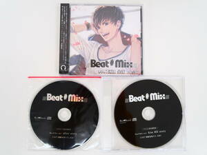 BD501/CD/Beat♯Mix vol.1 浦紬晃哉/cv.皇帝/アニメイト特典「kiss ME story」ステラワース特典「after story」付き