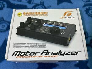 G-FORCE brushless motor for hole riser motor checker . angle measurement function installing Mike compilation sound type rotary dial 