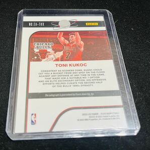 【レジェンド】22-23 Flux Toni Kukoc Auto NBAの画像2