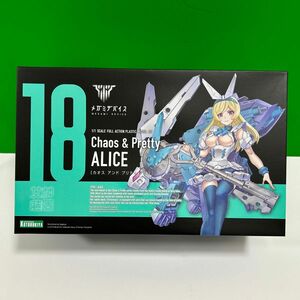 メガミデバイス Chaos ＆ Pretty アリス （コトブキヤ プラモデル 1/1スケール） 未組立 プラモデル