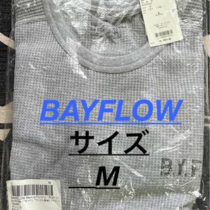 BAYFLOW 長袖トップス ワッフルロンT