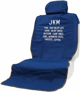 JKM ジェイケーエム 防水シートカバー 前席用 カー用品 ネイビー