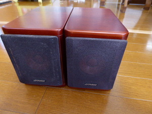 Victor wood corn speaker SP-EXAK1 used beautiful goods 