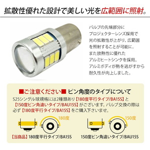 TRS ナマズマーカーランプ 大 ブルー アルミ 12/24V ビス付 LEDバルブ付 300304の画像4