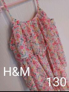 H＆M　3段フリル　　花柄　シフォンワンピース　チュニック