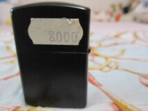 ◆ZIPPO◆ オイルライター　 ジッポ ー 喫煙具　 USA 　Zippo 　保管品　_画像2