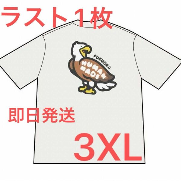 HUMAN MADE Pocket T-Shirt Fukuoka★3XL★福岡限定★ヒューマンメイド★Tシャツ★国内正規品★白