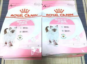 кошка .....! Royal kana n кошка рост поздняя версия . кошка для dry 400g2 пакет # ключ ... кошка. лес корм для кошек 