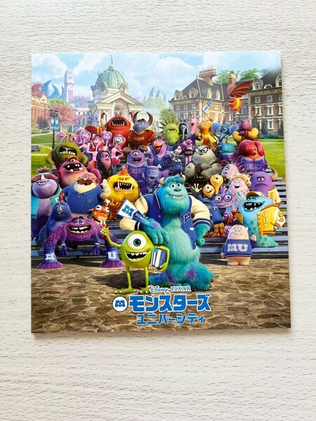 パンフレット パンフレット MONSTERS UNIVERSITY モンスターズ ユニバーシティ