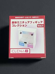ナムコ限定 筐体ミニチュアフィギュアコレクションvol.1 CLENA3 クレナ3 単品
