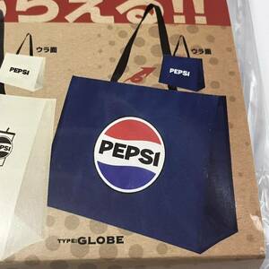 ペプシ ショッピングバッグ トートバッグ BIG BAG PEPSI ビック バック W480×H400×D190 行楽 レジャー ロゴ GLOBE