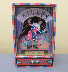 0102o* music box ......CIRCUS Dancing Clown circus piero*