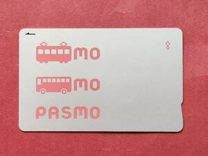 クレカ決済可能★【普通郵便送料無料】PASMO　無記名　パスモ　残高0円