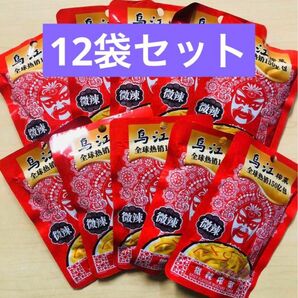 烏江ザーサイ 微辣味 微辛味 80g 12袋セット