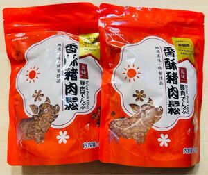 黑猪牌肉酥 肉松 豚肉でんぶ 猪肉鬆ポークフレーク250g X 2袋