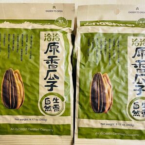 洽洽 原香瓜子 原味瓜子 オリジナル味 食用ひまわりの種 恰恰 チャチャ 260g 2袋 セット