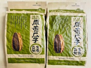 洽洽 原香瓜子 原味瓜子 オリジナル味 食用ひまわりの種 恰恰 チャチャ 260g 2袋 セット