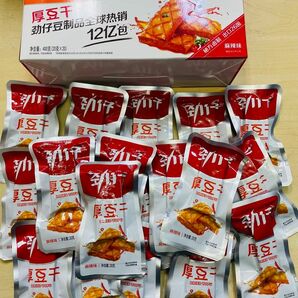 勁仔厚豆干 麻辣味 マーラー味 豆腐干 豆乾 1箱（共計20個入りx20g）